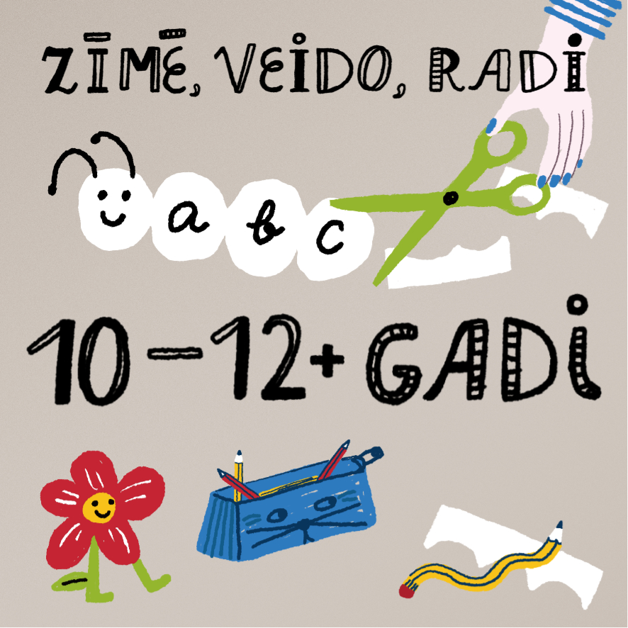 Zirgu pasta ķiņķēziņi darbnīcas (10-12+gadi)