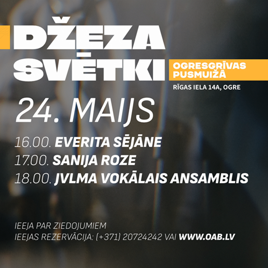 Džeza svētki Ogresgrīvas pusmuižā (24.maijs)